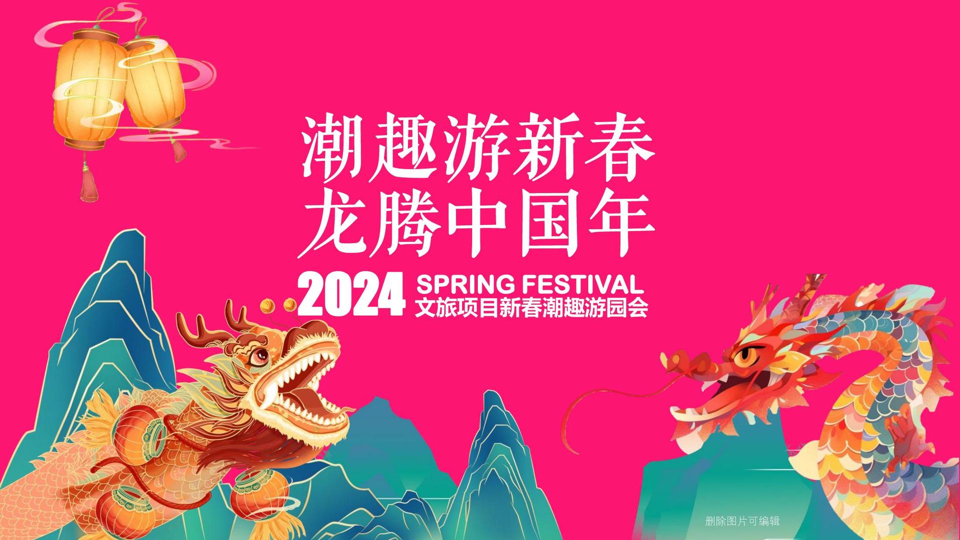 环球华策影视文化完成重点文化项目阶段性成果发布