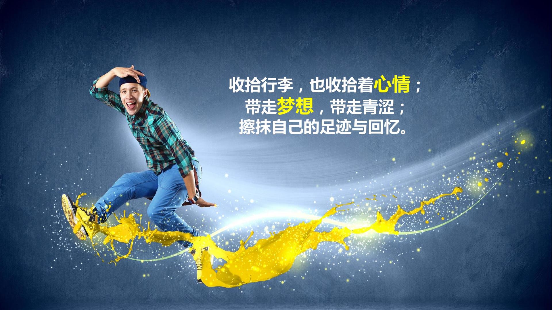 环球华策影视与国家大剧院达成战略合作